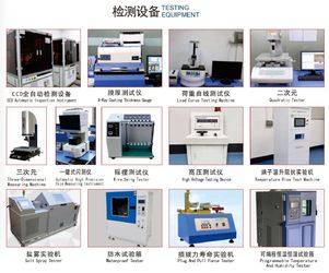 Union Precision Electronic LIMITED linia produkcyjna producenta